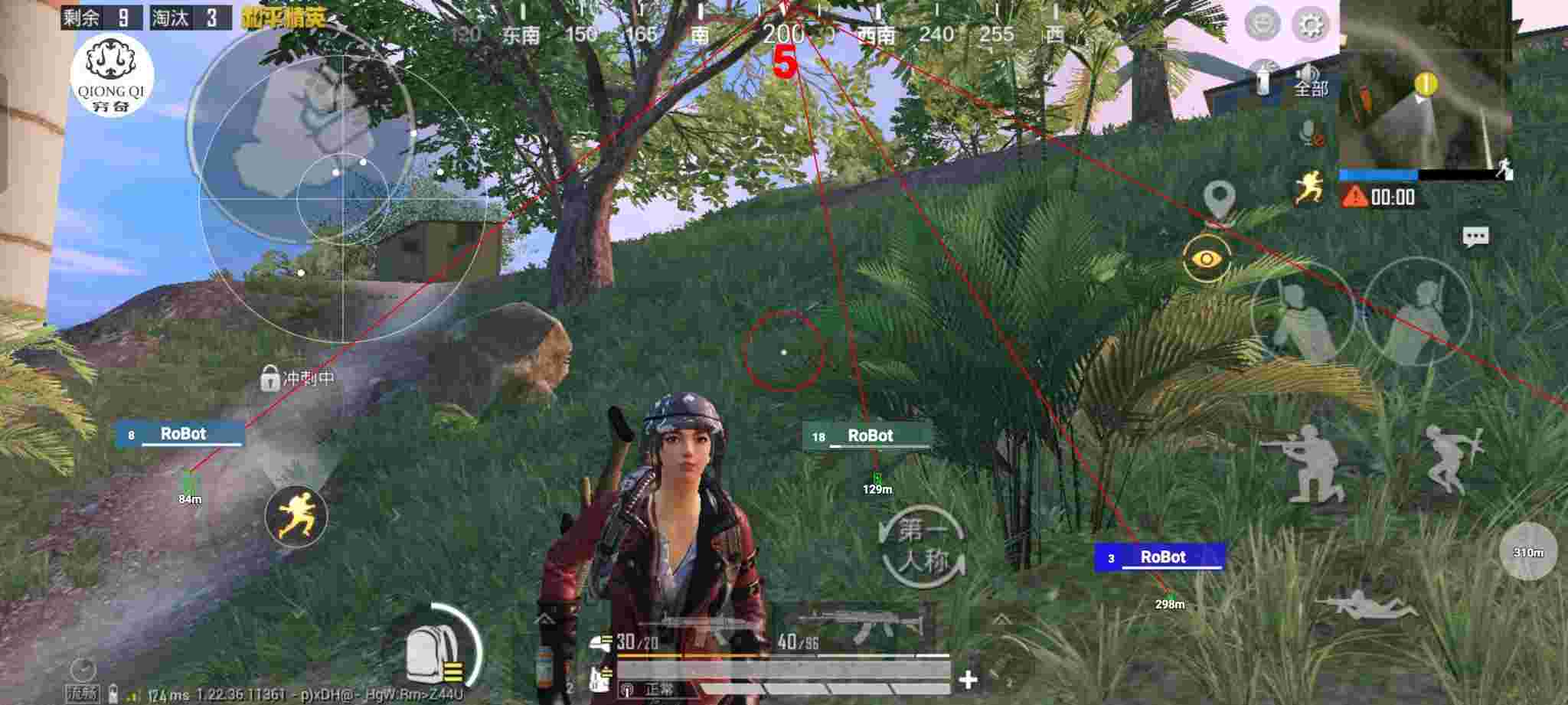 和平精英穷奇直装 - ��ƽ��Ӣ���ȥ����辅助预览图